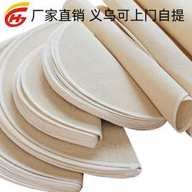 匠心匯聚，便利萬(wàn)家——45家用工具與日用雜品銷售之道