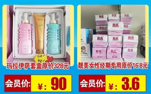 年終狂歡 酒類年貨大促銷，進(jìn)店即享驚喜好禮