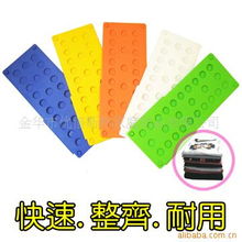 義烏市比優(yōu)特日用品 一站式日用雜品銷售專家，精選收納用具產(chǎn)品列表